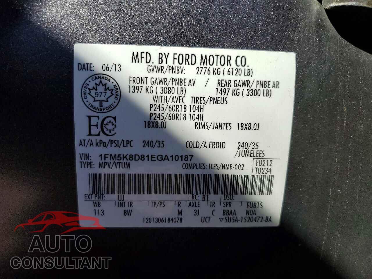 FORD EXPLORER 2014 - 1FM5K8D81EGA10187