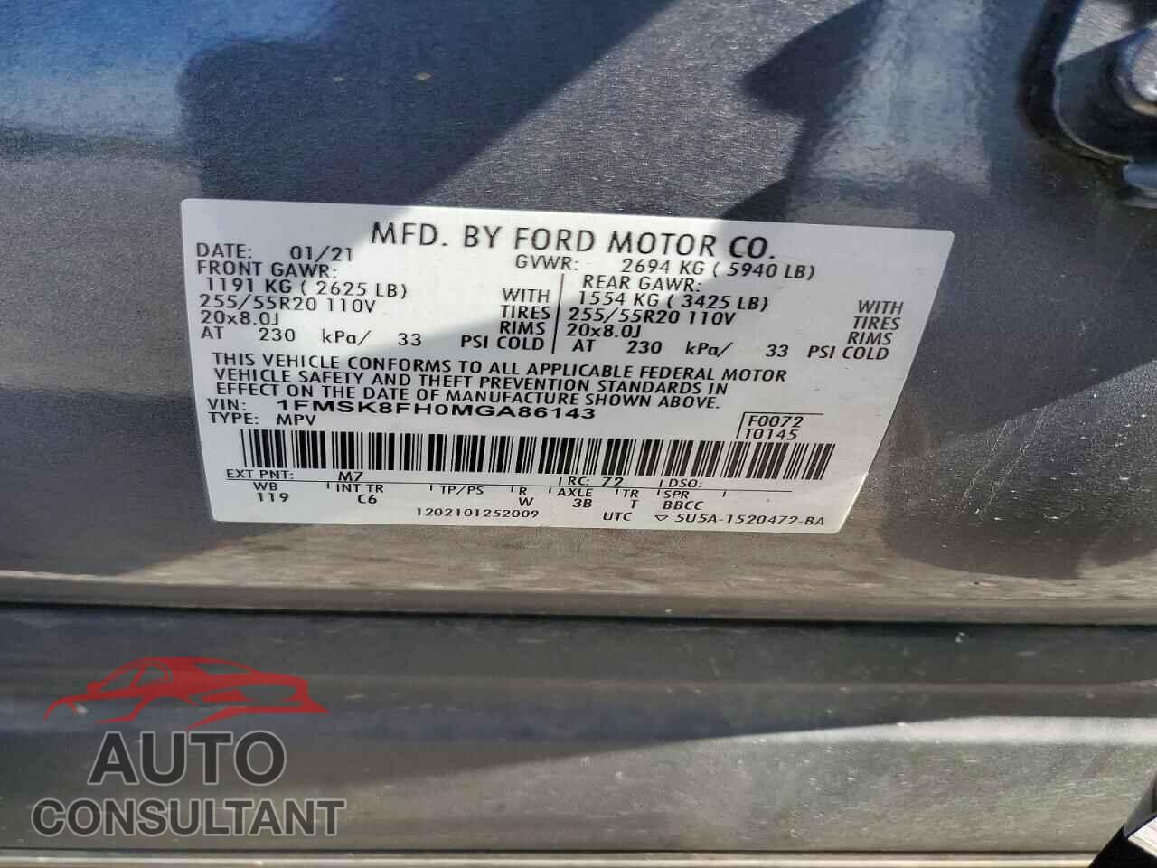 FORD EXPLORER 2021 - 1FMSK8FH0MGA86143