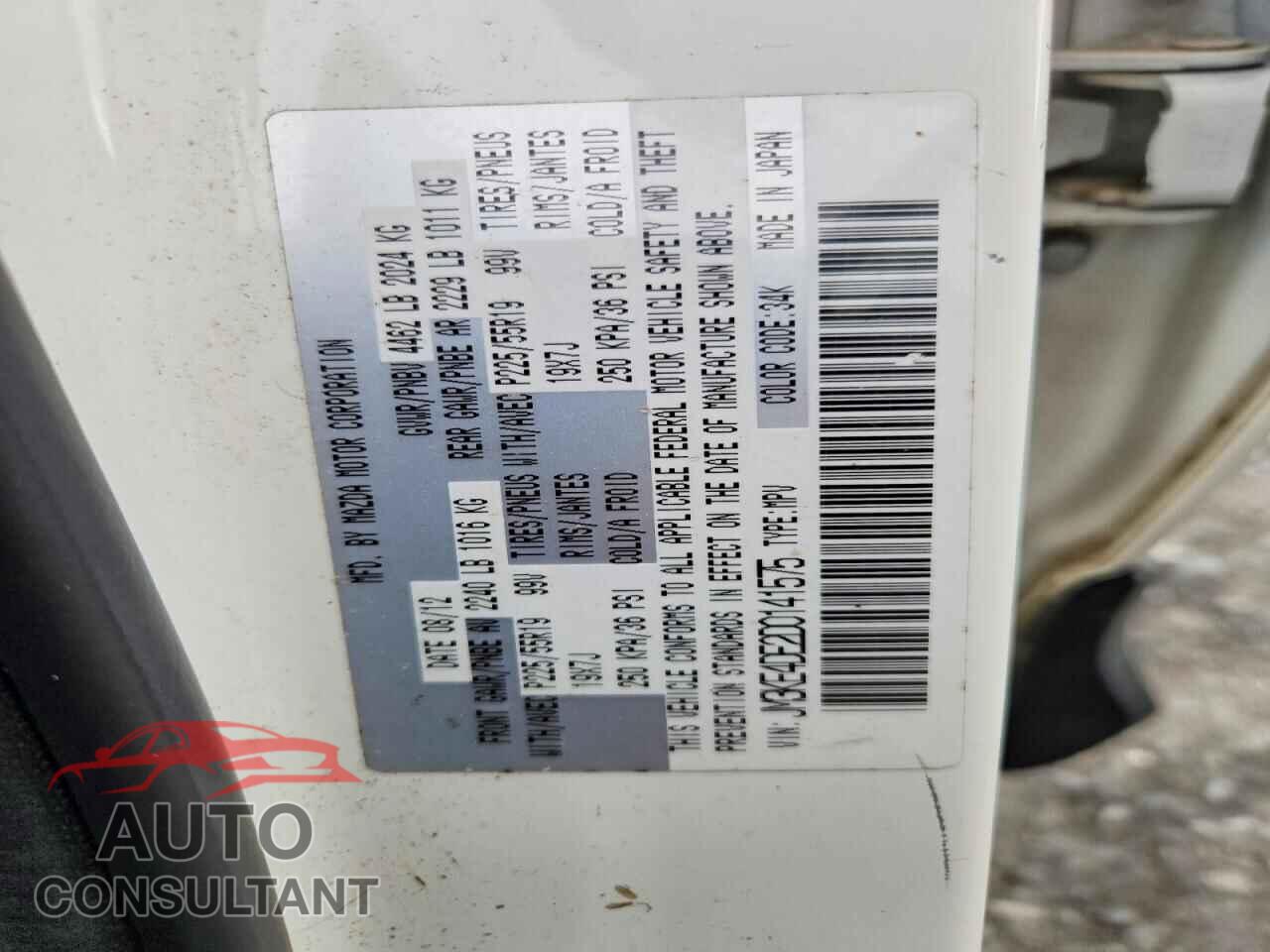 MAZDA CX-5 2013 - JM3KE4DE2D0141575