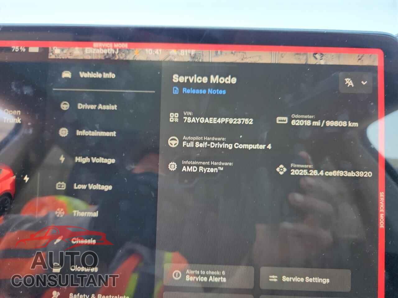 TESLA MODEL Y 2023 - 7SAYGAEE4PF923752