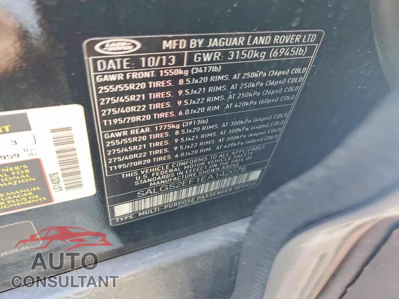 LAND ROVER RANGEROVER 2014 - SALGS2EF1EA142076