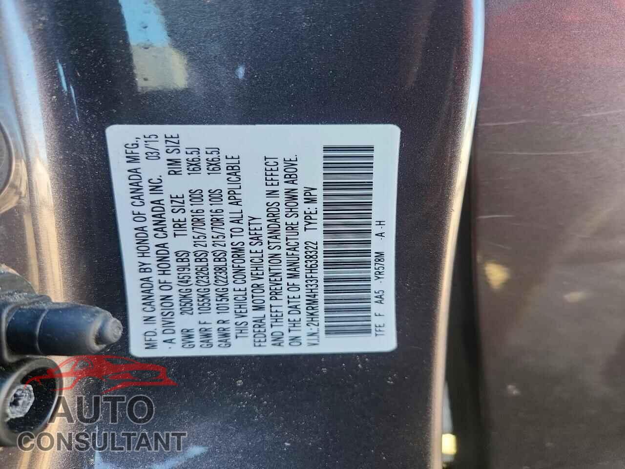 HONDA CRV 2015 - 2HKRM4H33FH638322