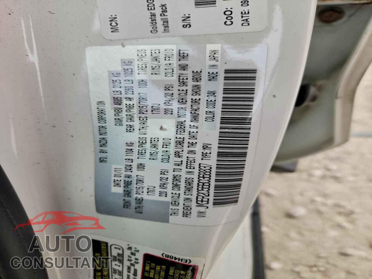 MAZDA CX-7 2011 - JM3ER2C56B0368837