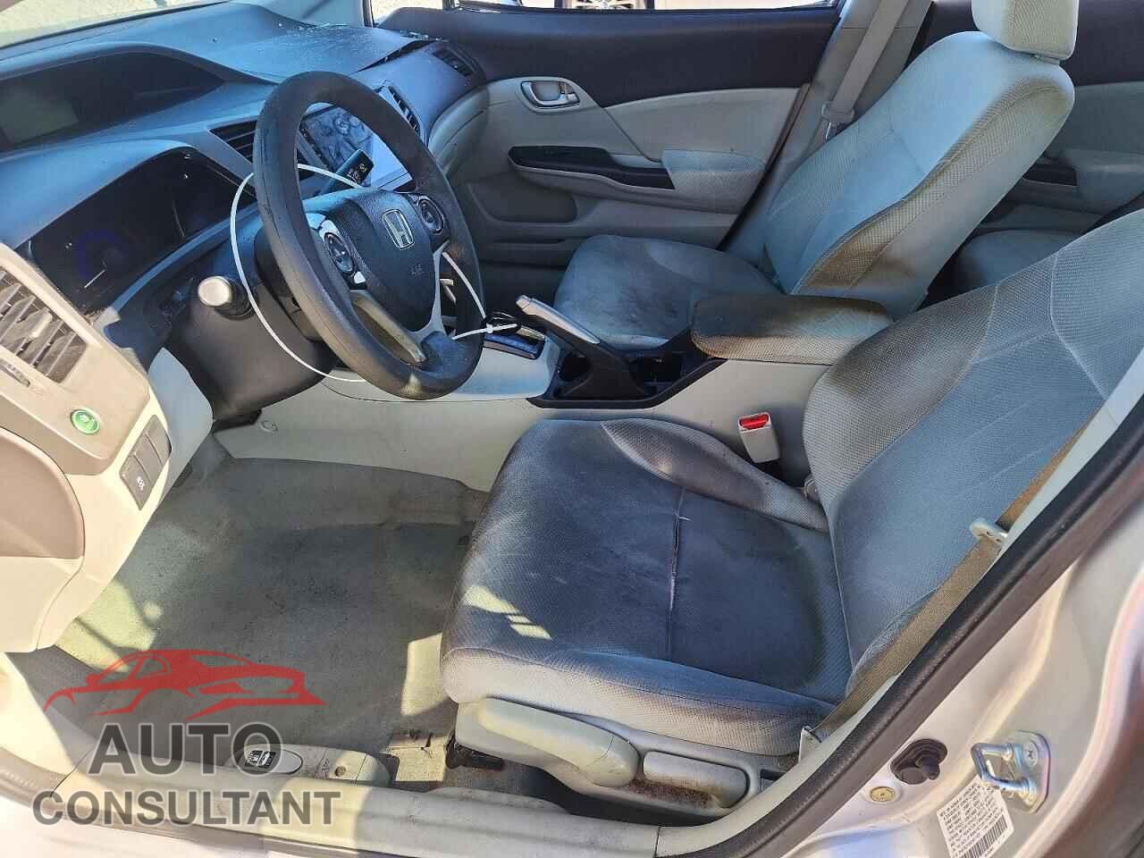 HONDA CIVIC 2012 - 2HGFB2F59CH611455