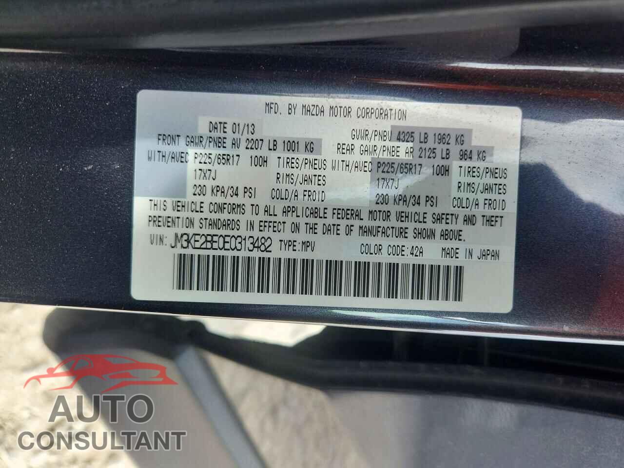 MAZDA CX-5 2014 - JM3KE2BE0E0313482