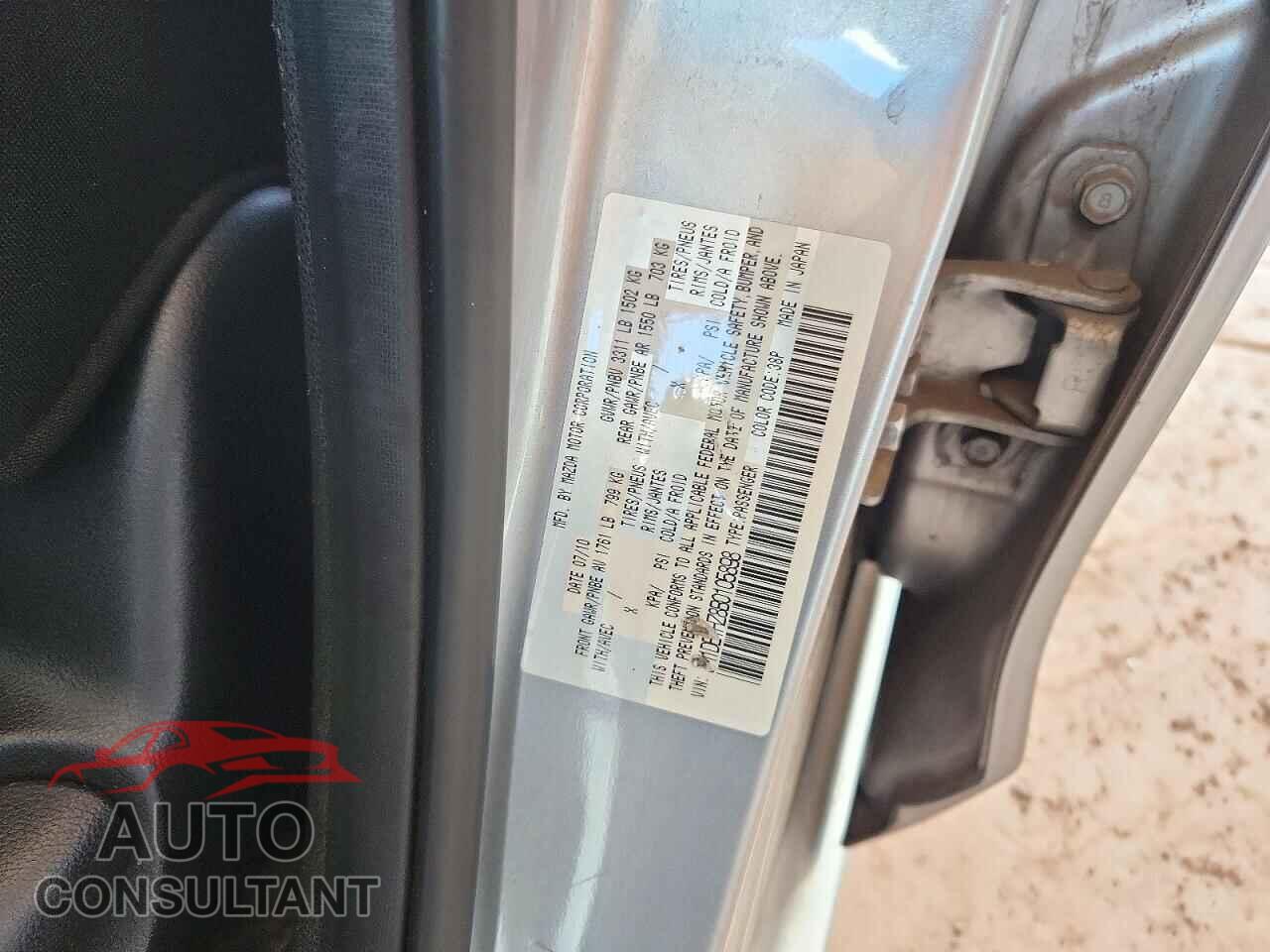 MAZDA 2 2011 - JM1DE1HZ8B0105898