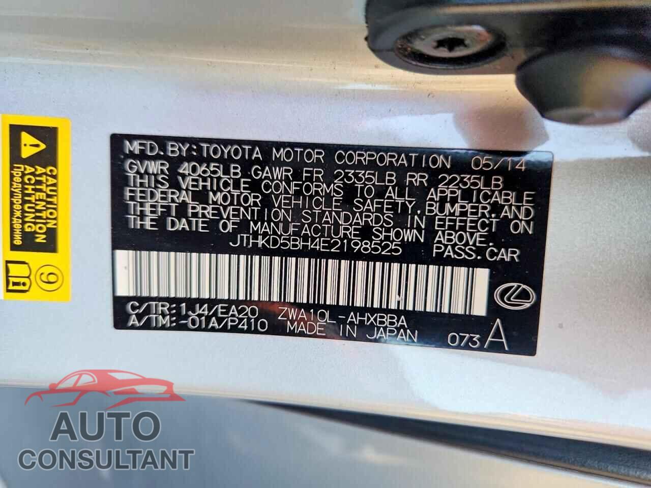 LEXUS CT 200 2014 - JTHKD5BH4E2198525