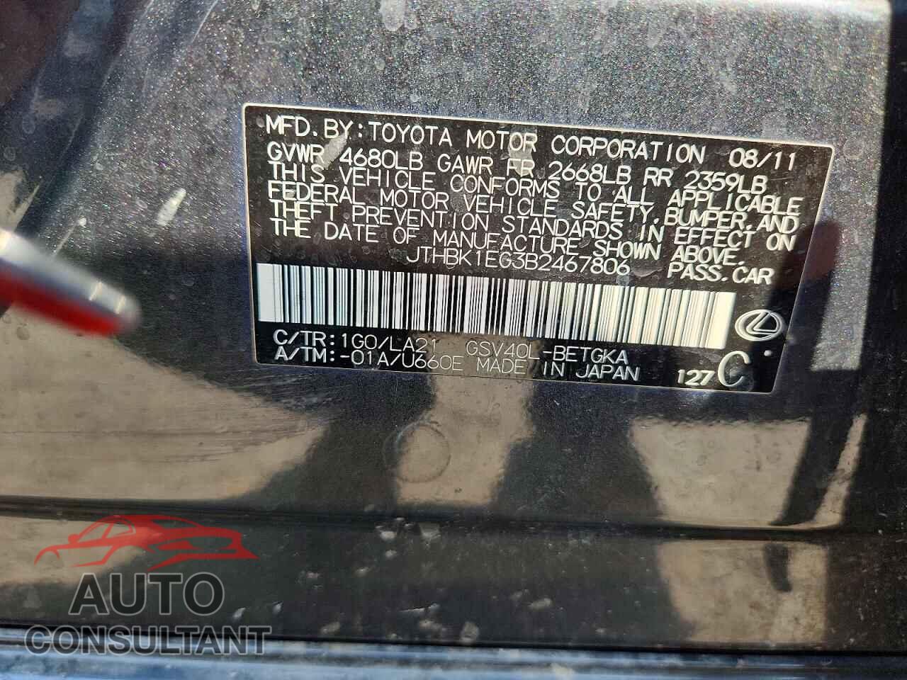 LEXUS ES350 2011 - JTHBK1EG3B2467806