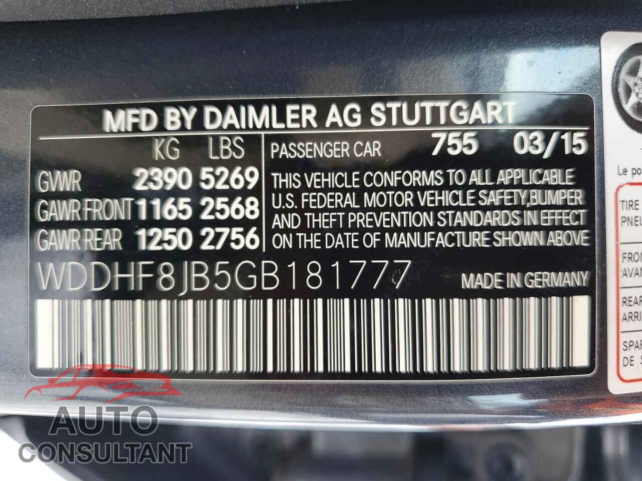 MERCEDES-BENZ E-CLASS 2016 - WDDHF8JB5GB181777