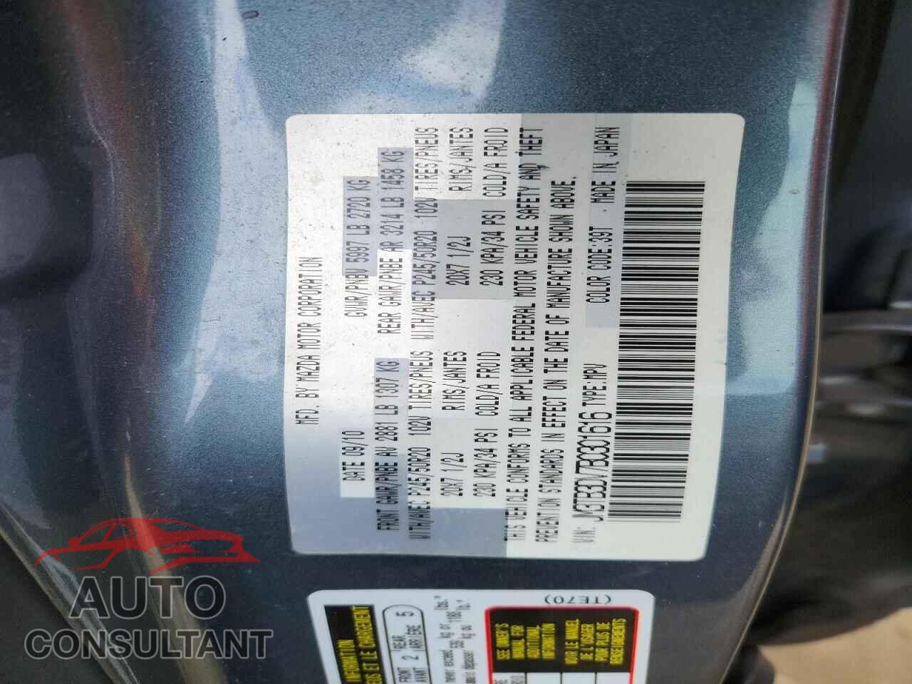 MAZDA CX-9 2011 - JM3TB3DV7B0301616
