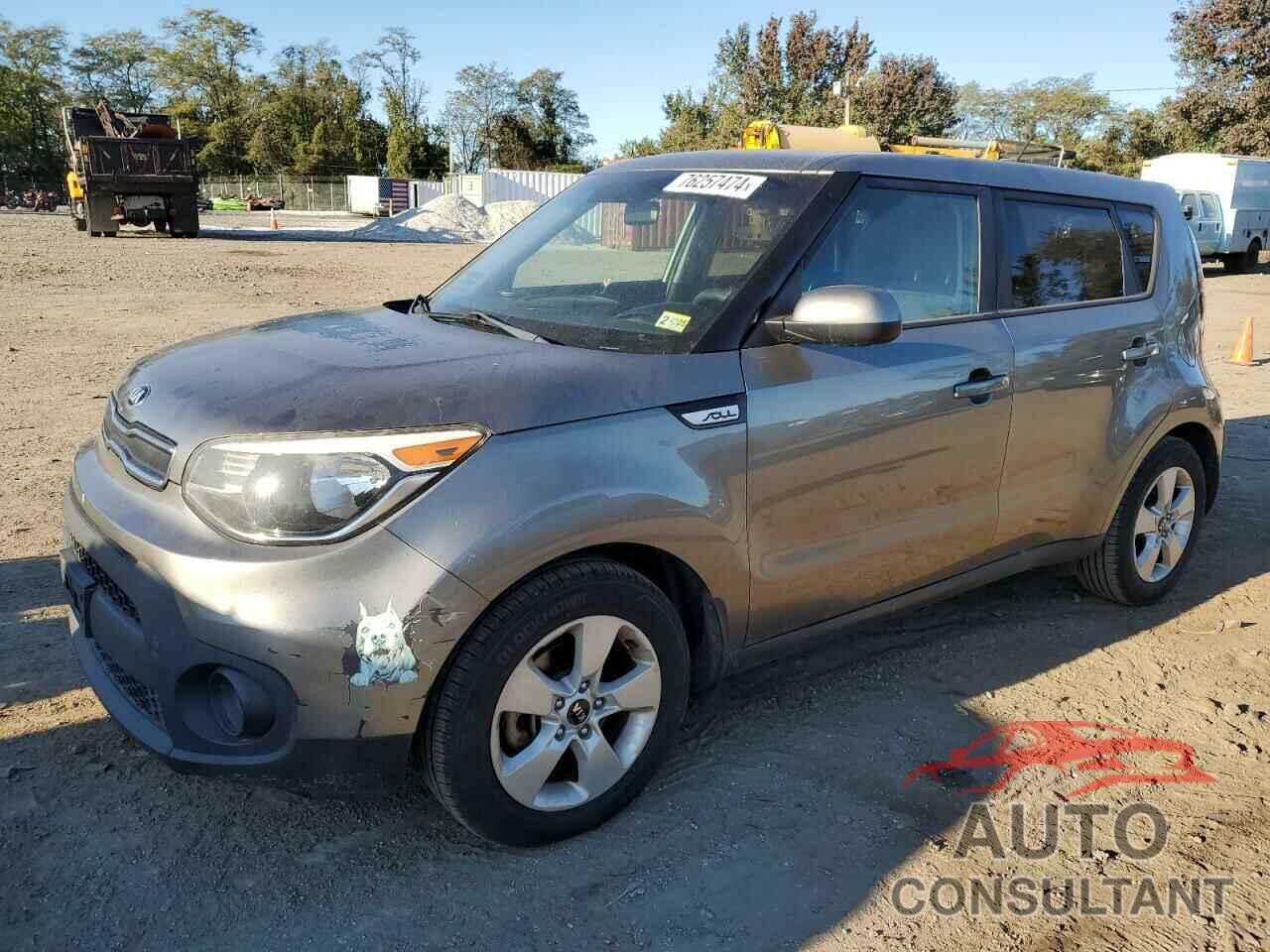 KIA SOUL 2018 - KNDJN2A23J7568575