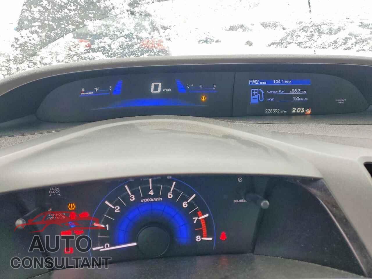 HONDA CIVIC 2012 - 2HGFB2E52CH574282