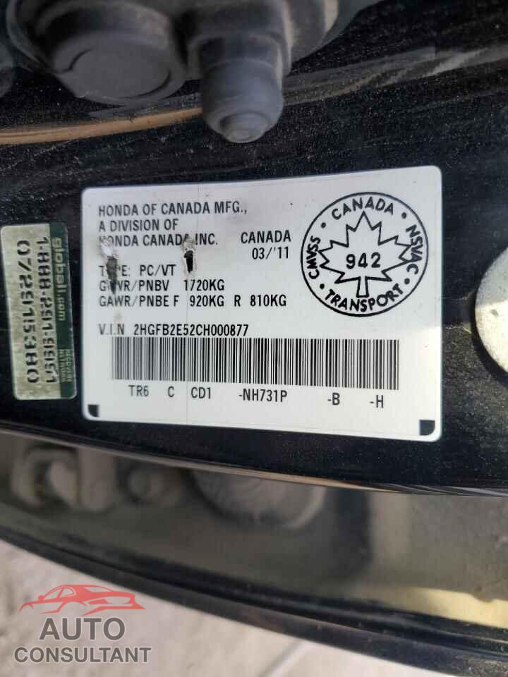 HONDA CIVIC 2012 - 2HGFB2E52CH000877