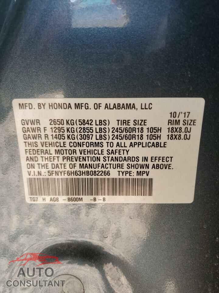 HONDA PILOT 2017 - 5FNYF6H63HB082266