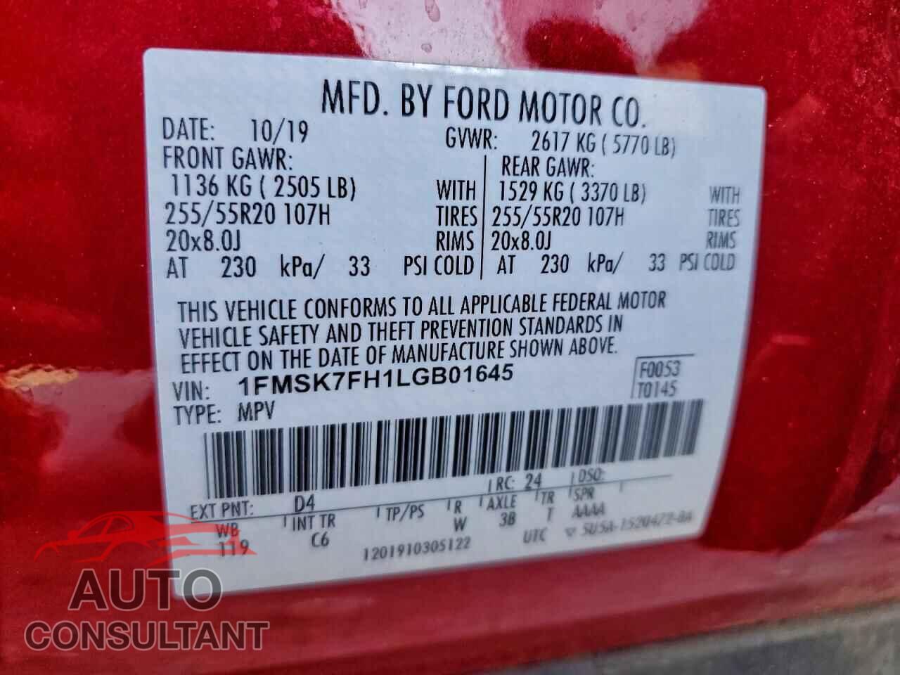 FORD EXPLORER 2020 - 1FMSK7FH1LGB01645
