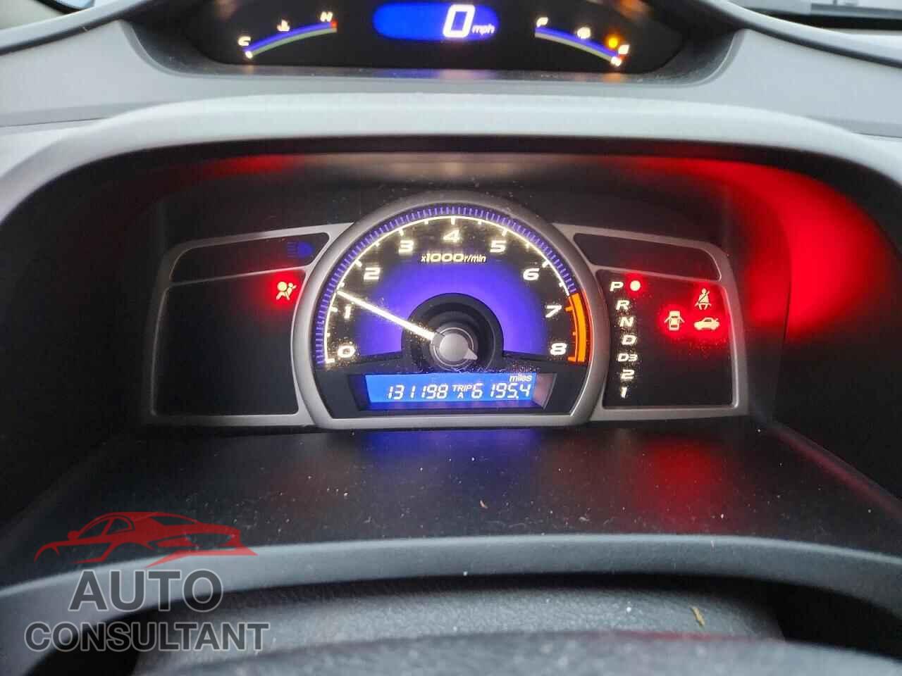 HONDA CIVIC 2011 - 2HGFA1F55BH302853