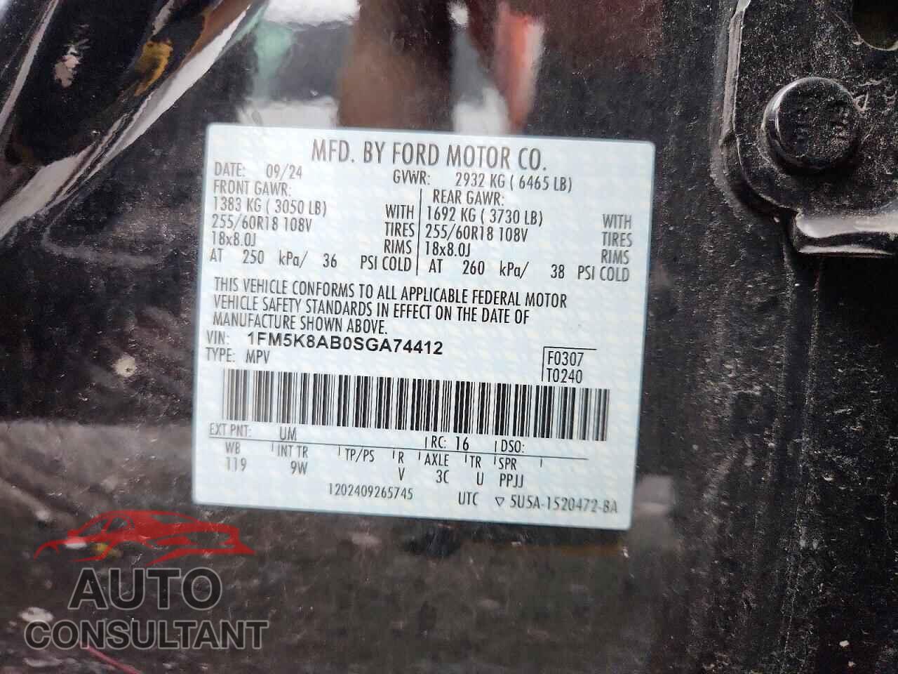 FORD EXPLORER 2025 - 1FM5K8AB0SGA74412