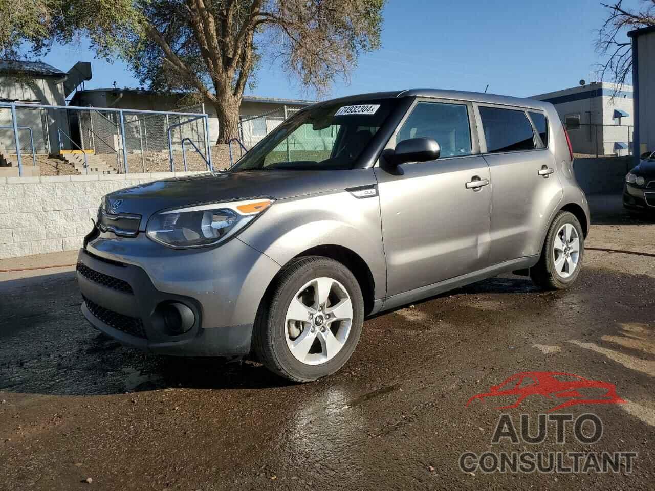 KIA SOUL 2018 - KNDJN2A27J7592829