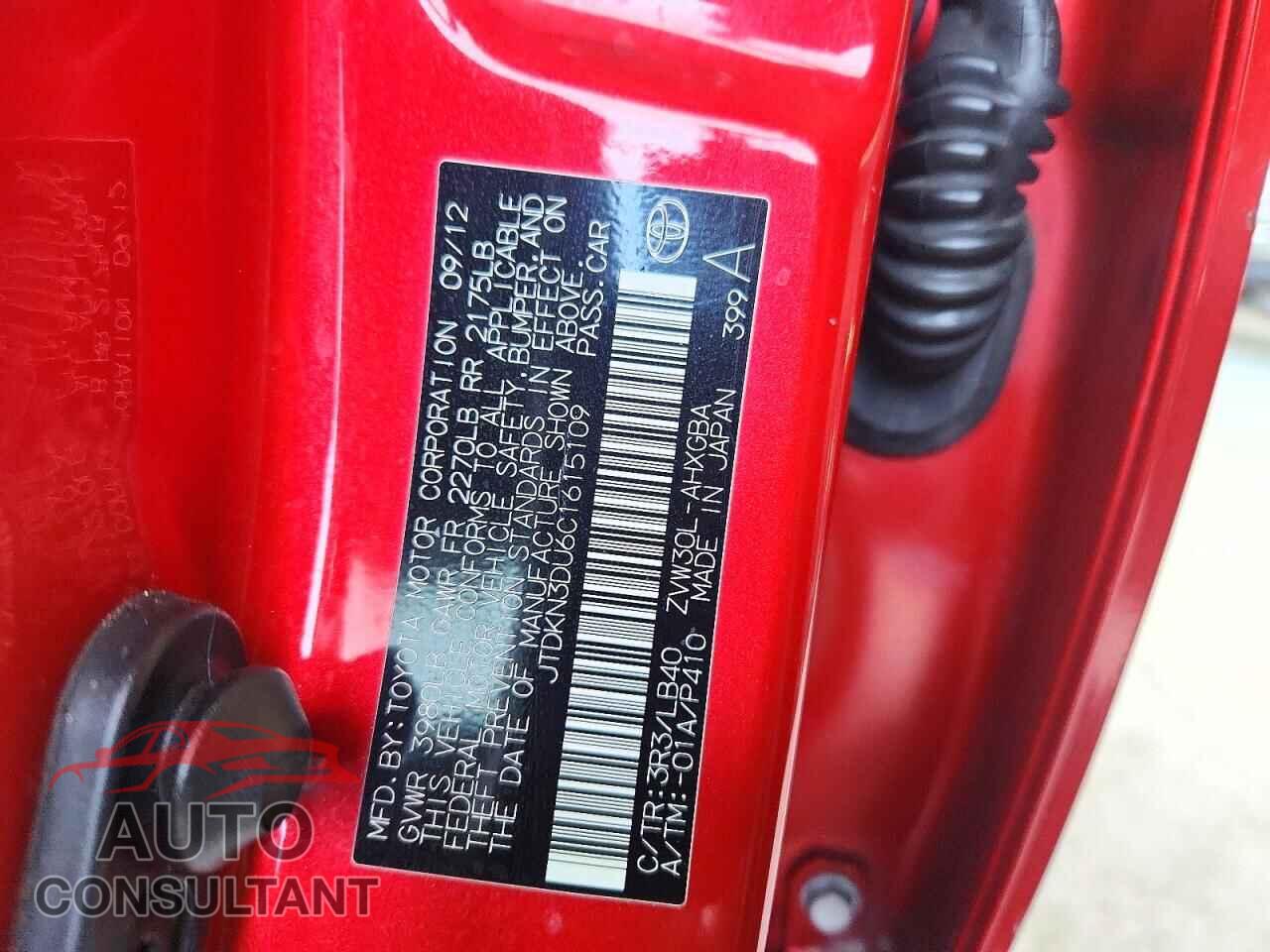 TOYOTA PRIUS 2012 - JTDKN3DU6C1615109