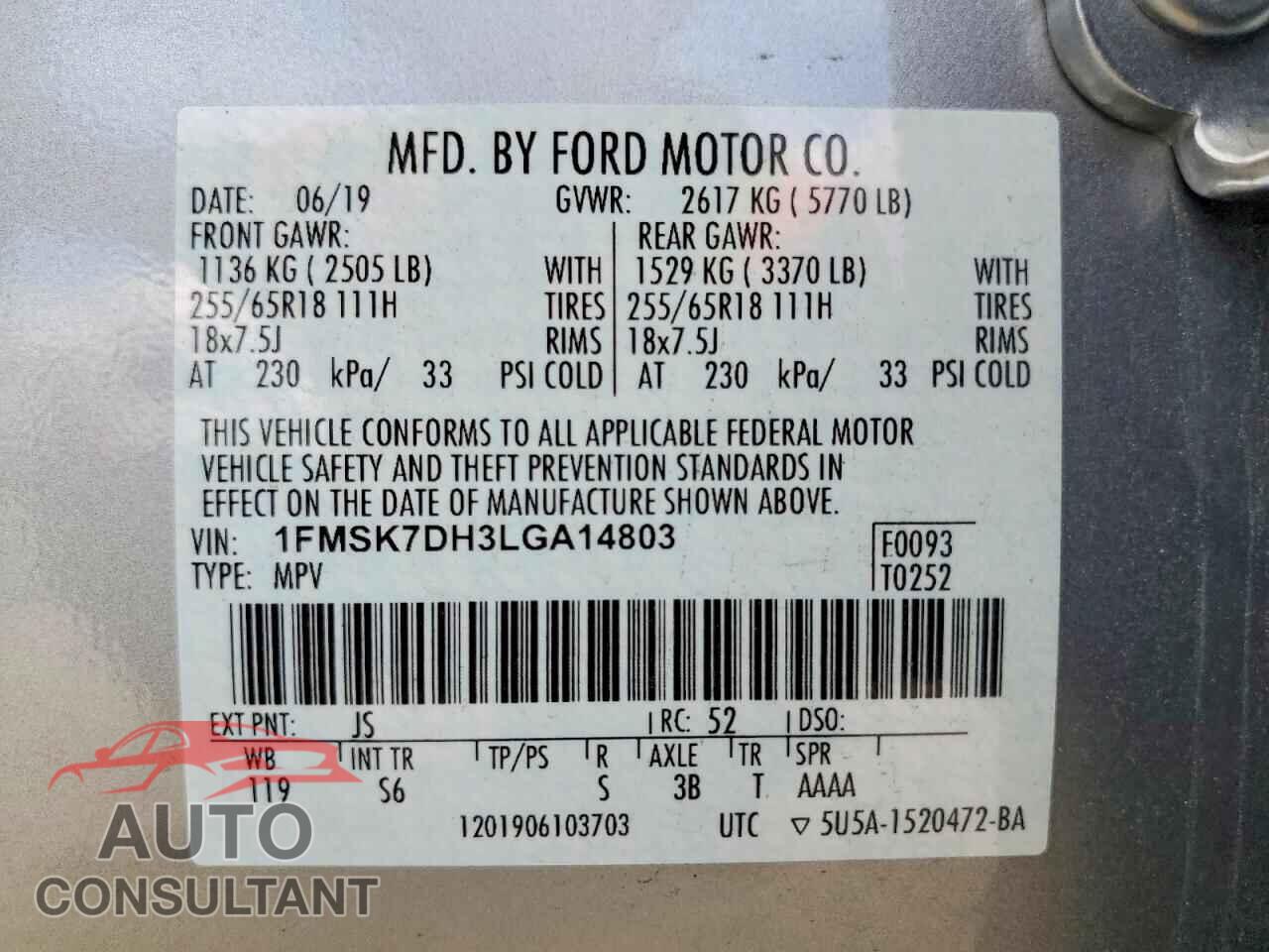 FORD EXPLORER 2020 - 1FMSK7DH3LGA14803