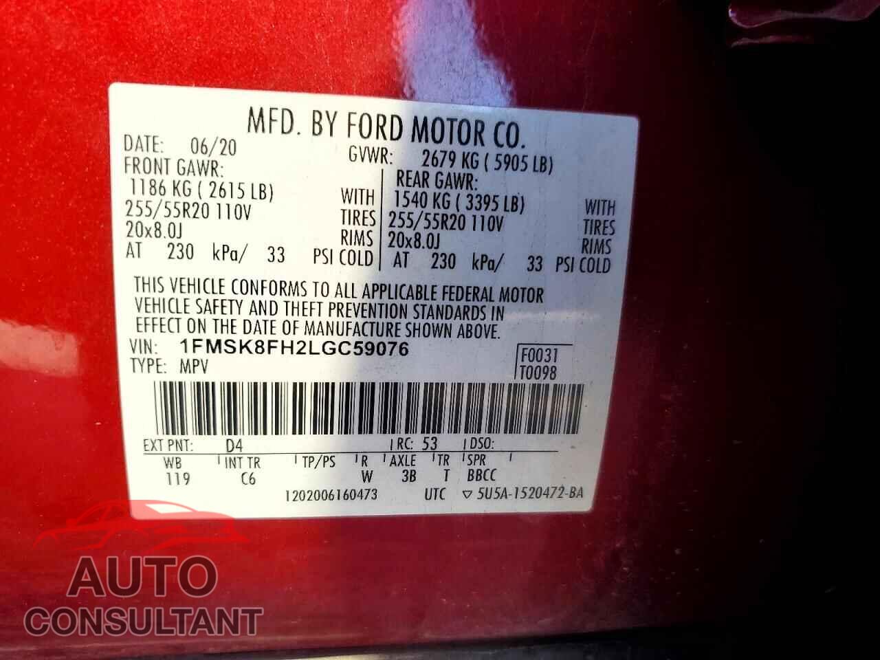 FORD EXPLORER 2020 - 1FMSK8FH2LGC59076