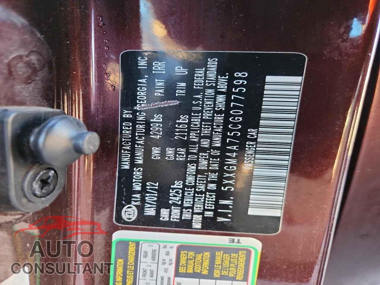KIA OPTIMA 2012 - 5XXGM4A75CG077598