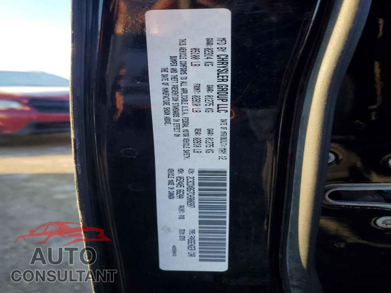 DODGE CHARGER 2012 - 2C3CDXBG7CH300207