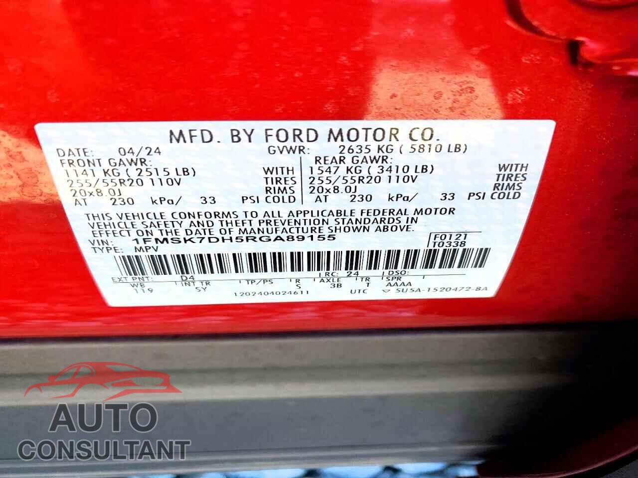 FORD EXPLORER 2024 - 1FMSK7DH5RGA89155