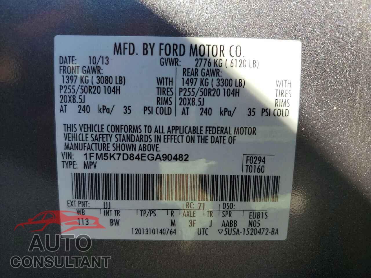 FORD EXPLORER 2014 - 1FM5K7D84EGA90482