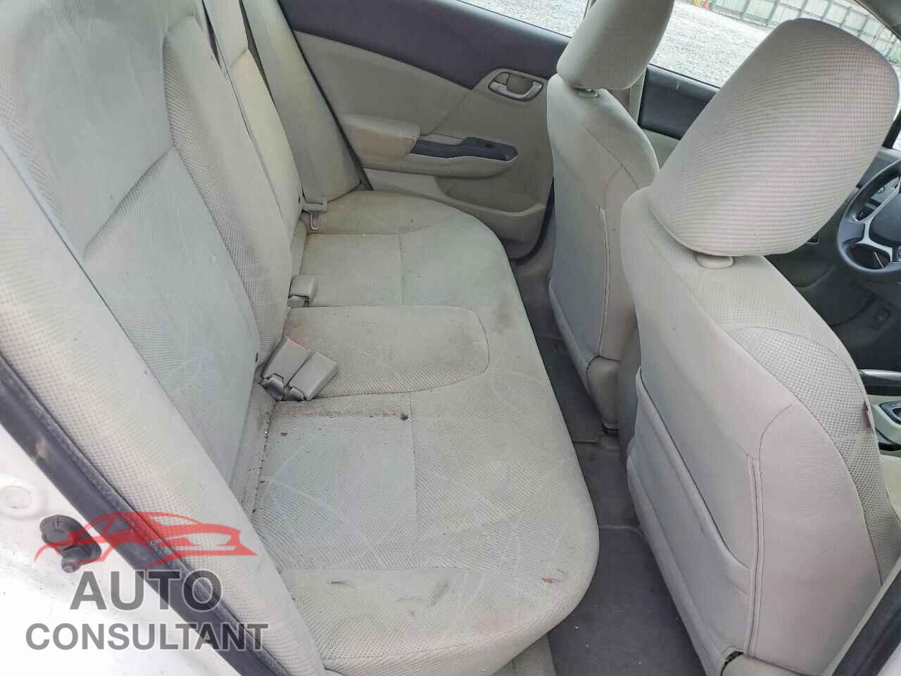HONDA CIVIC 2012 - 2HGFB2F5XCH574464