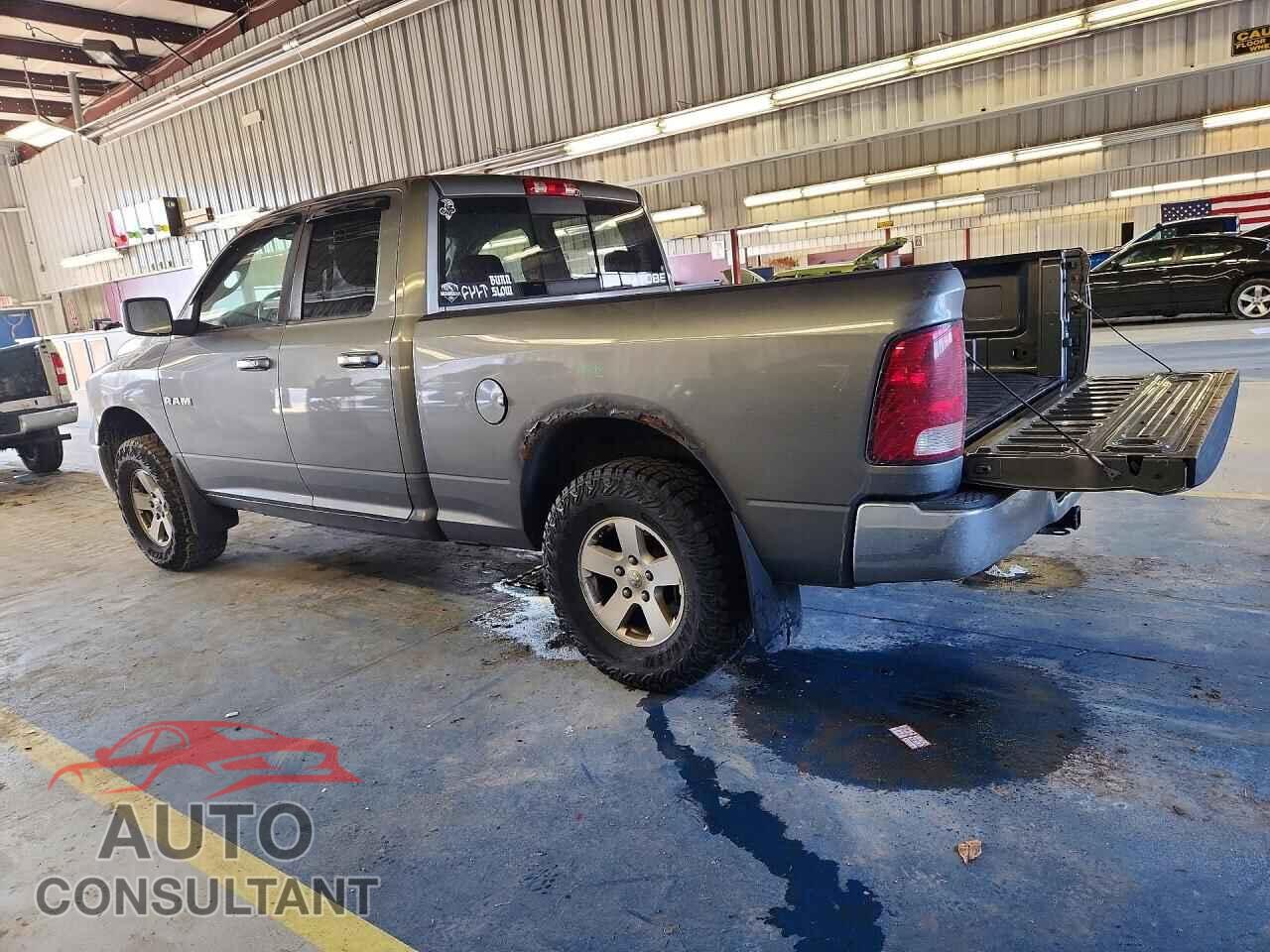 DODGE All Models 2010 - 1D7RV1GP5AS130160