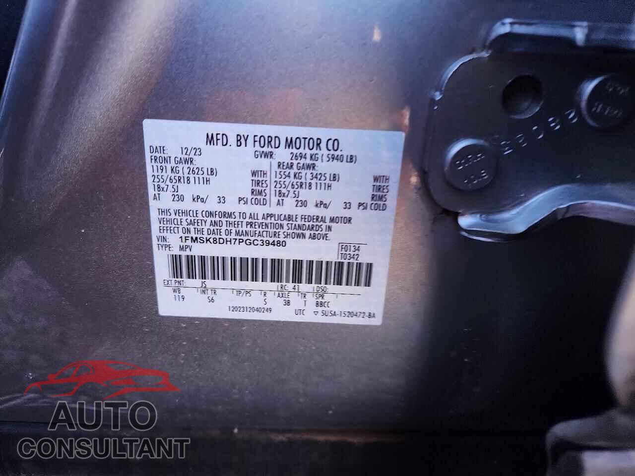 FORD EXPLORER 2023 - 1FMSK8DH7PGC39480