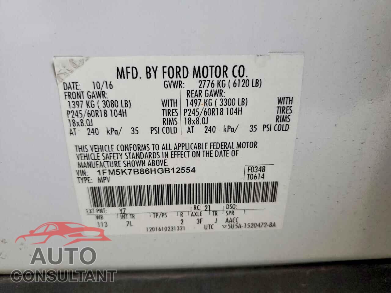 FORD EXPLORER 2017 - 1FM5K7B86HGB12554