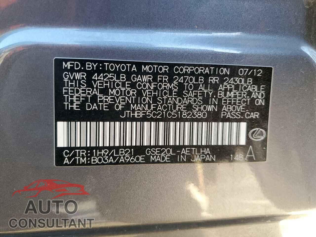 LEXUS IS 2012 - JTHBF5C21C5182380