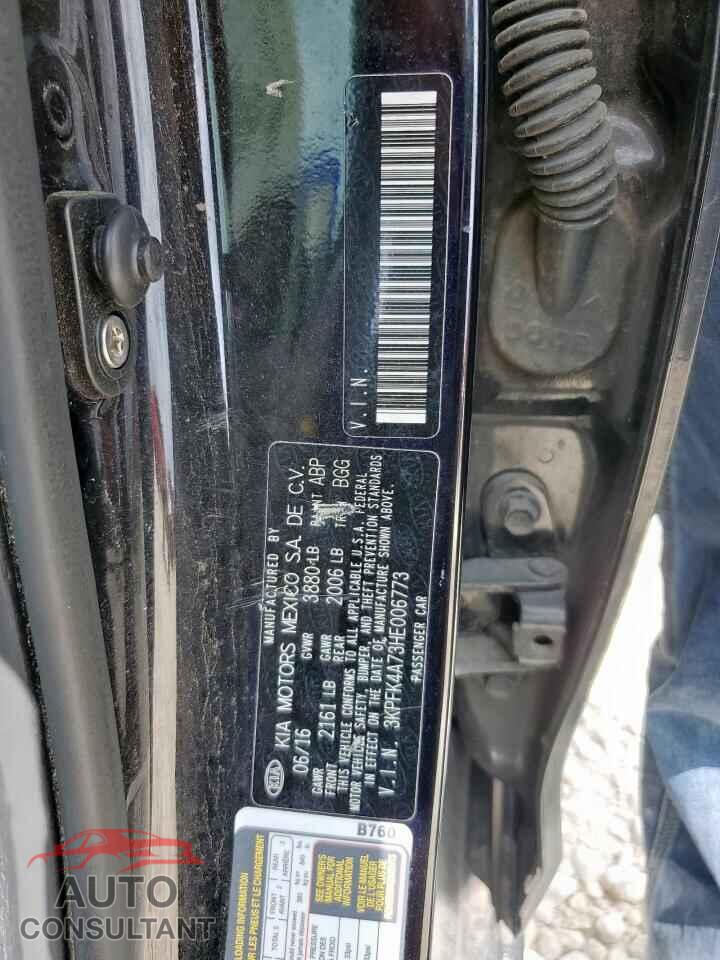 KIA FORTE 2017 - 3KPFK4A73HE006773