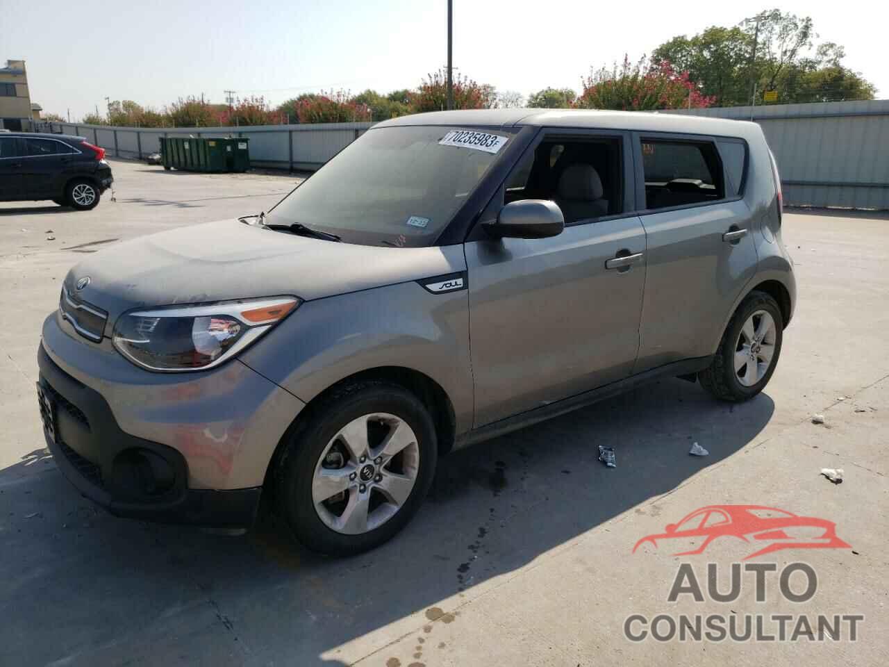 KIA SOUL 2017 - KNDJN2A2XH7489298