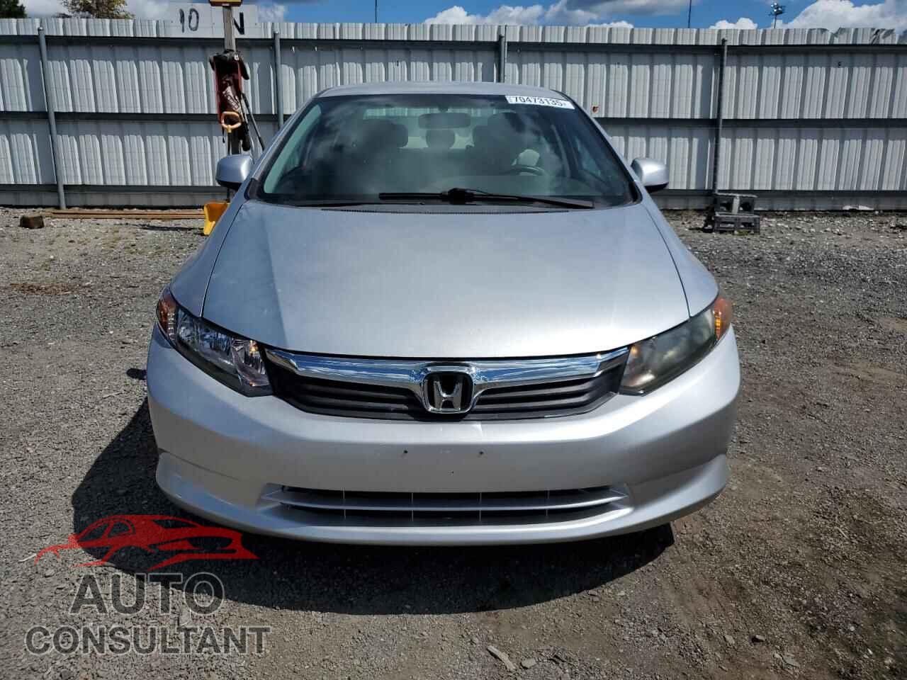 HONDA CIVIC 2012 - 2HGFB2F53CH309997