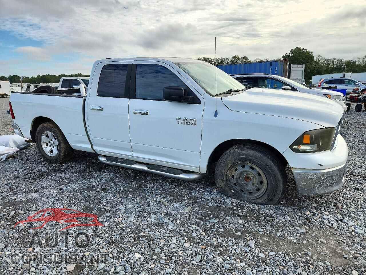 DODGE RAM 1500 2011 - 1D7RB1GP5BS508004