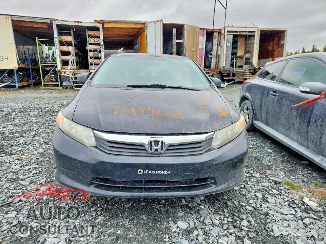 HONDA CIVIC 2012 - 2HGFB2F47CH055587
