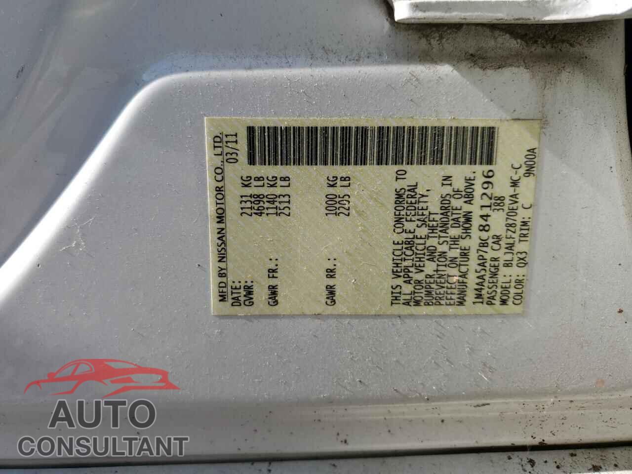 NISSAN MAXIMA 2011 - 1N4AA5AP7BC841296