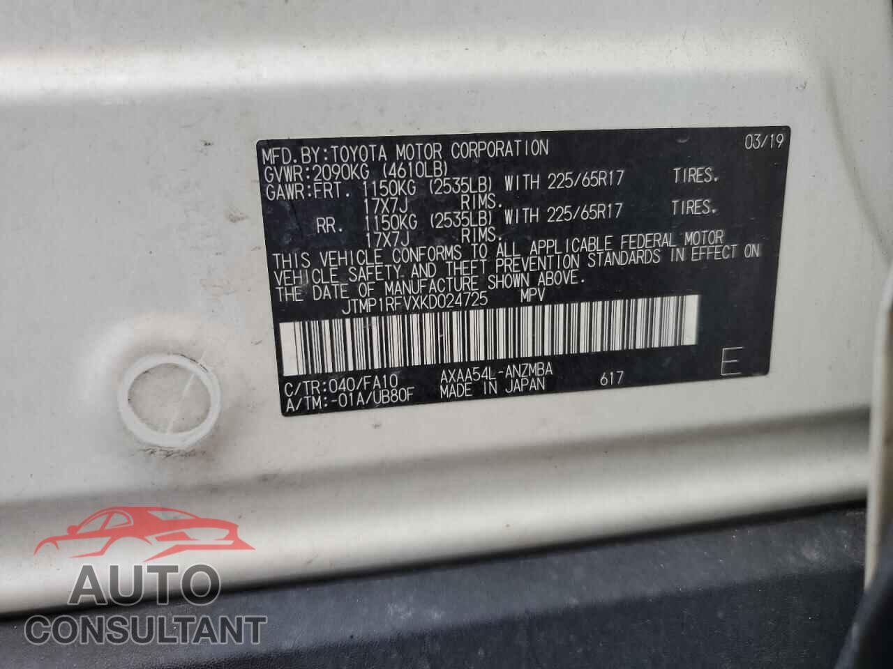 TOYOTA RAV4 2019 - JTMP1RFVXKD024725