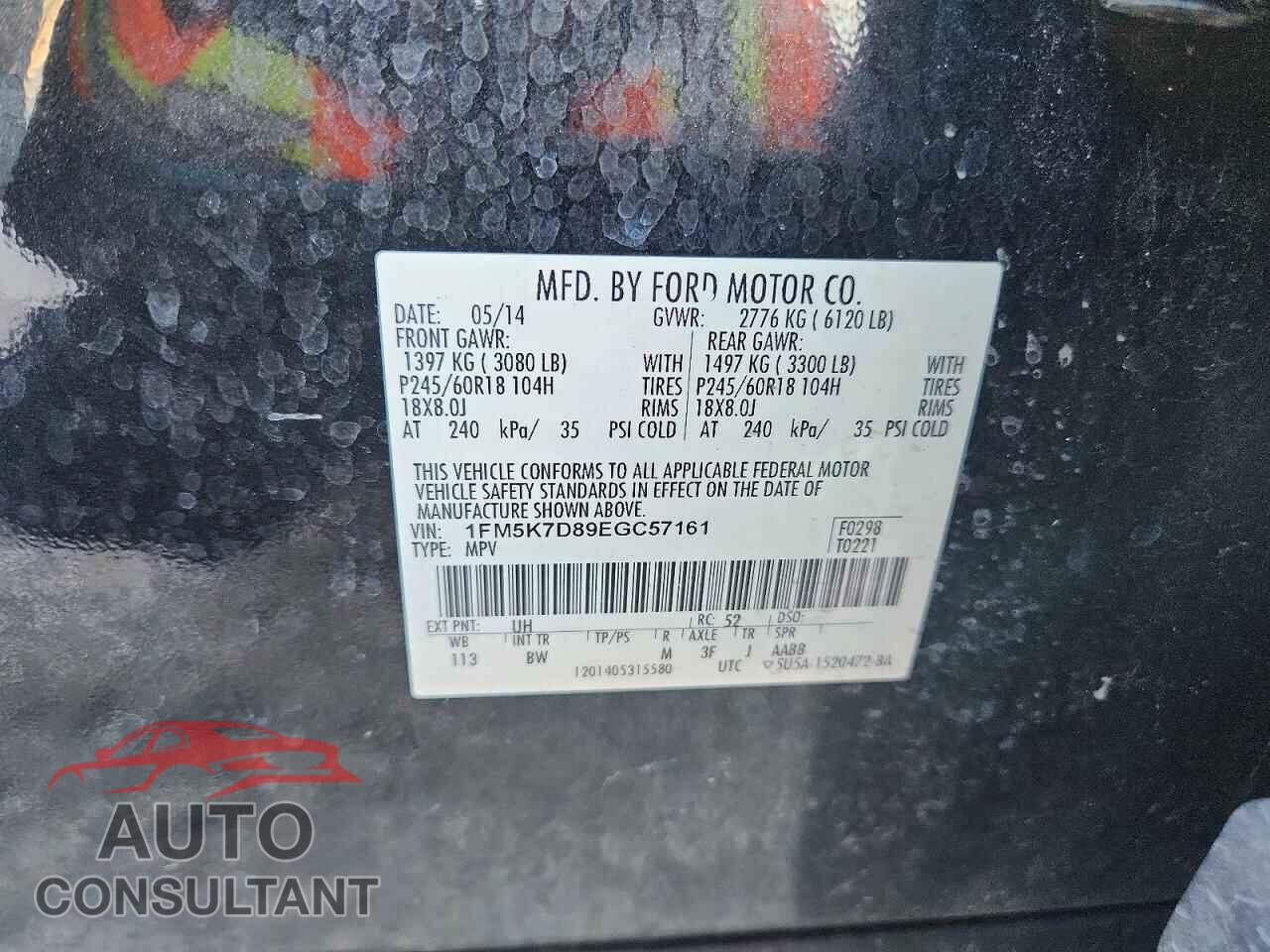 FORD EXPLORER 2014 - 1FM5K7D89EGC57161