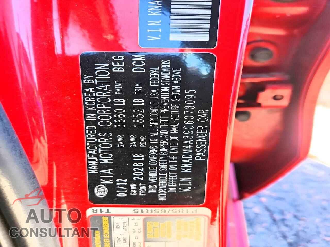 KIA RIO 2012 - KNADM4A39C6073095