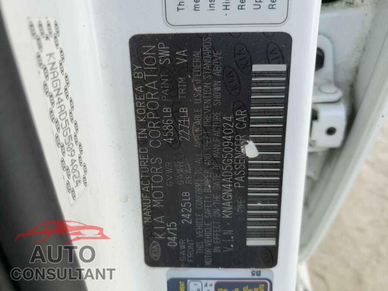 KIA OPTIMA 2016 - KNAGN4AD5G5094024