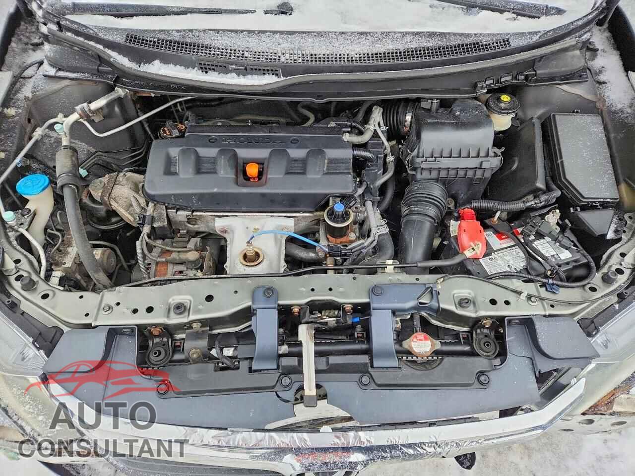 HONDA CIVIC 2012 - 2HGFB2F42CH042097