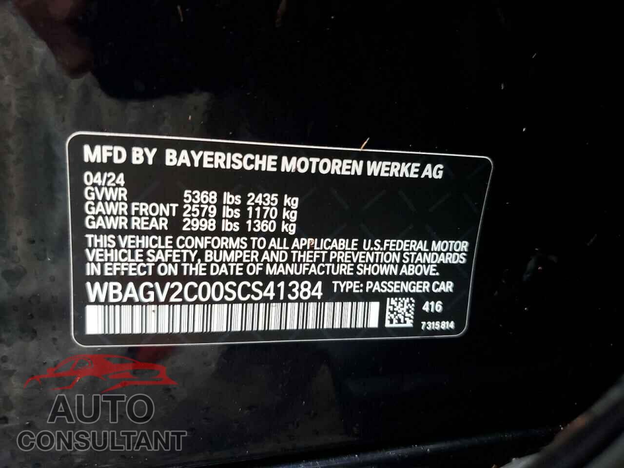BMW 8 SERIES 2025 - WBAGV2C00SCS41384