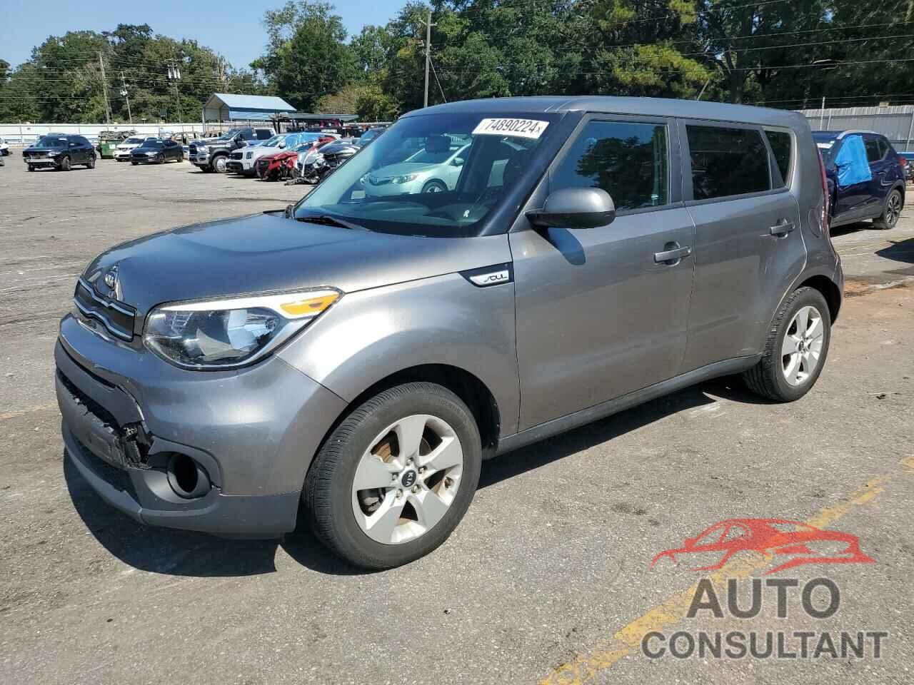 KIA SOUL 2018 - KNDJN2A29J7608822