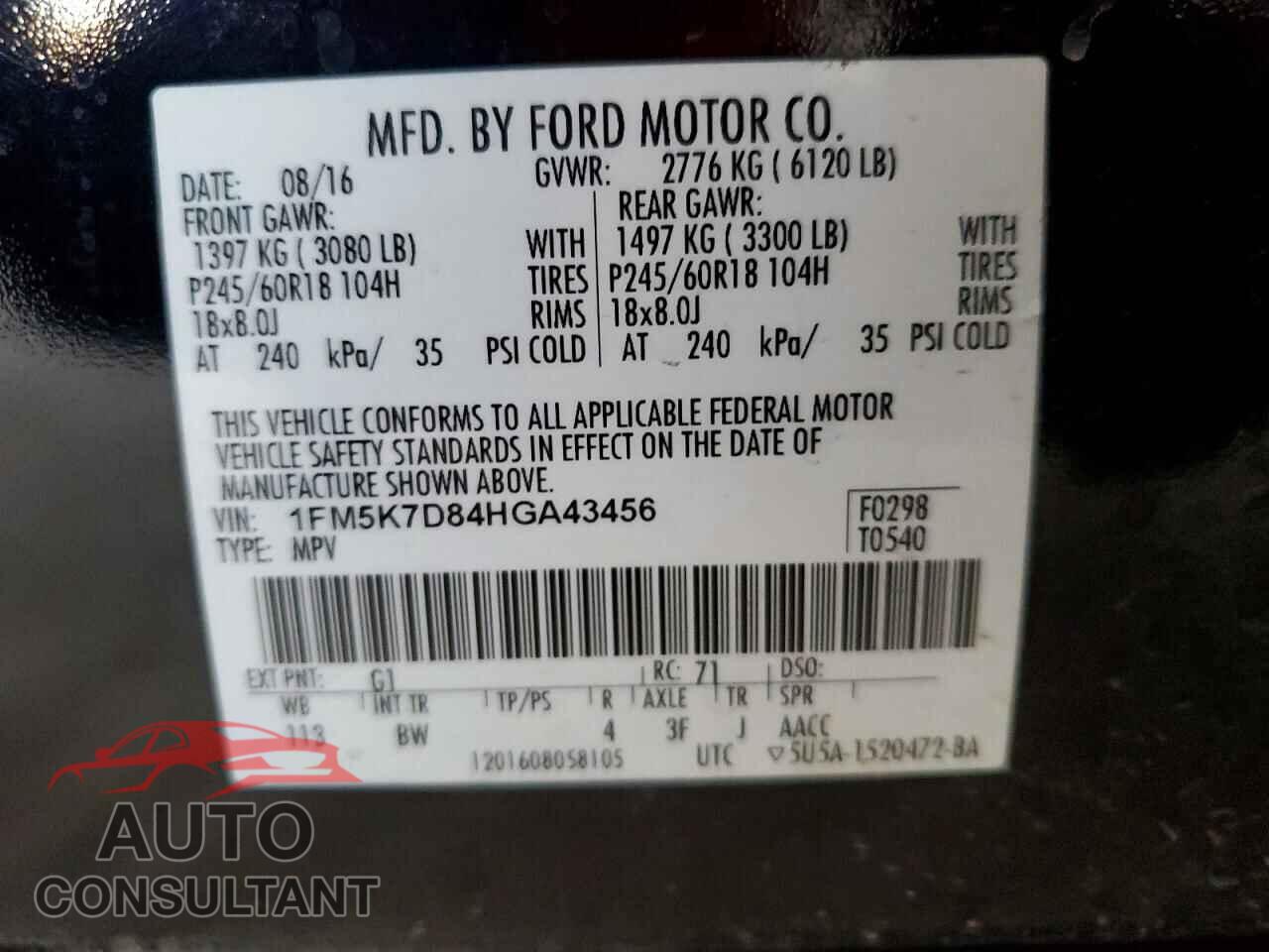 FORD EXPLORER 2017 - 1FM5K7D84HGA43456