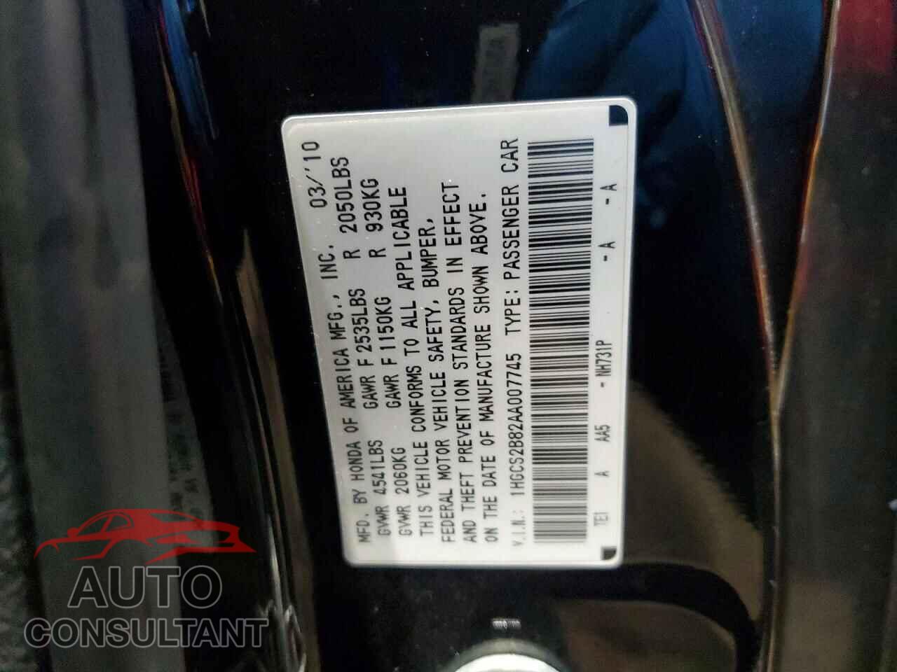 HONDA ACCORD 2010 - 1HGCS2B82AA007745