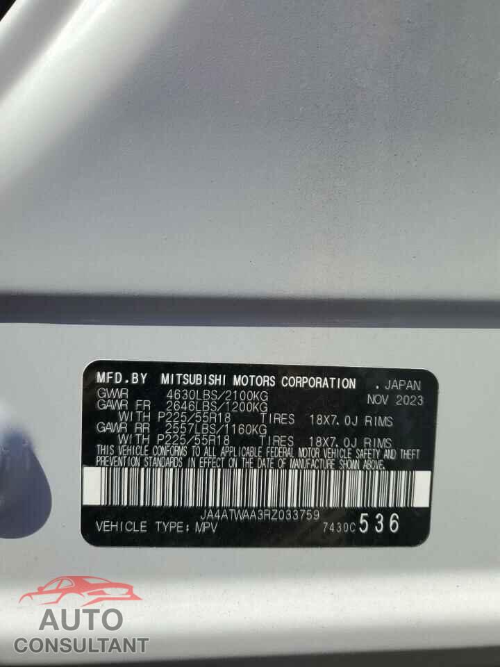 MITSUBISHI ECLIPSE 2024 - JA4ATWAA3RZ033759